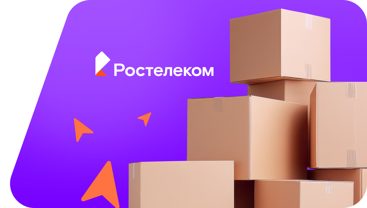 Переезд в новую квартирув&nbsp;село Старый Вершаут (Пензенская область)